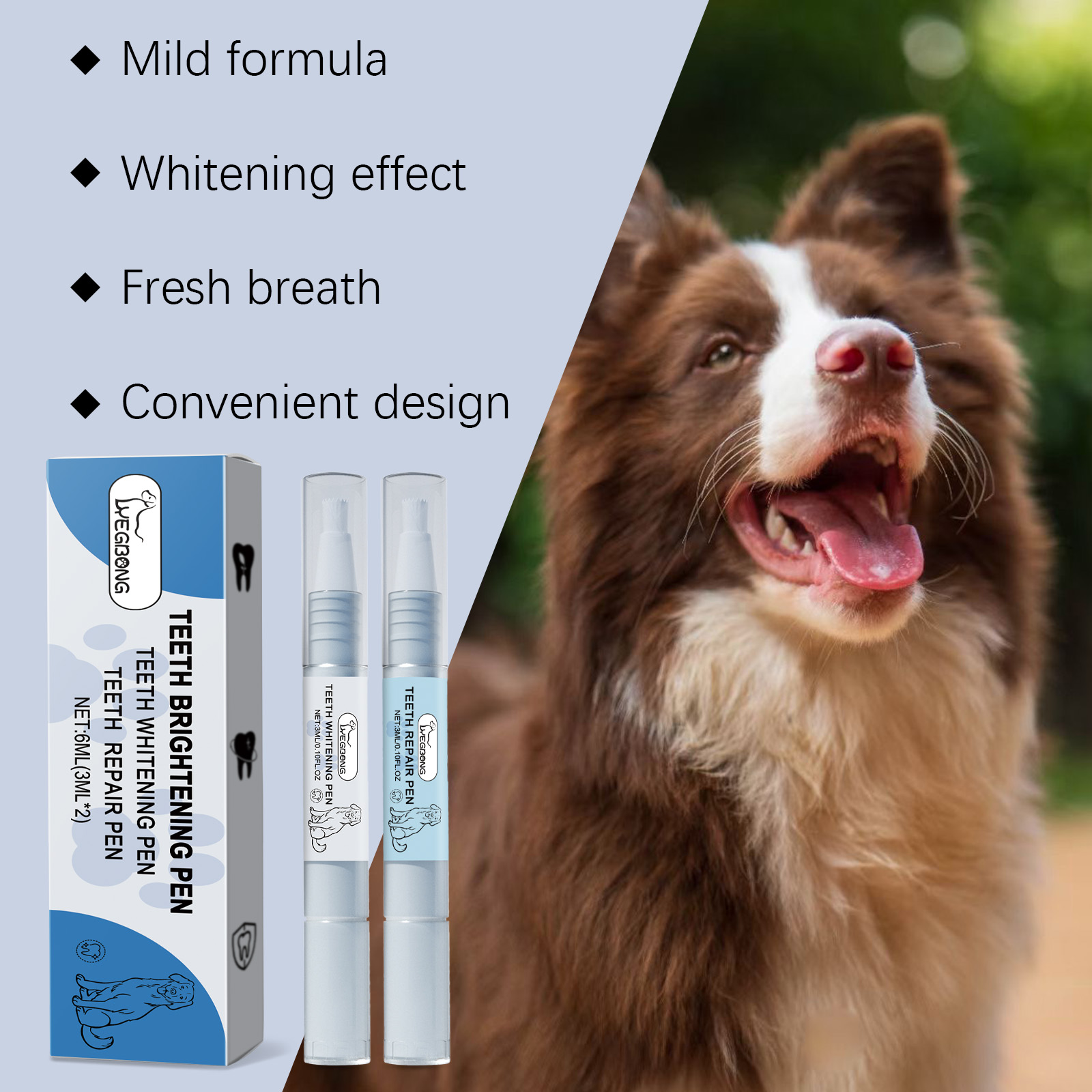 مجموعة أقلام لتبييض أسنان الحي - مراجعة Teeth Whitening Pens وسعره
