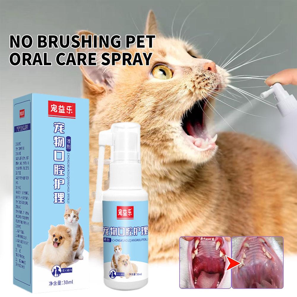 رذاذ إزالة الروائح الكريهة عن  - مراجعة Teeth Whitening Mouthwash وسعره